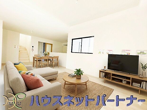 広々リビングは20帖。※家具はイメージです。