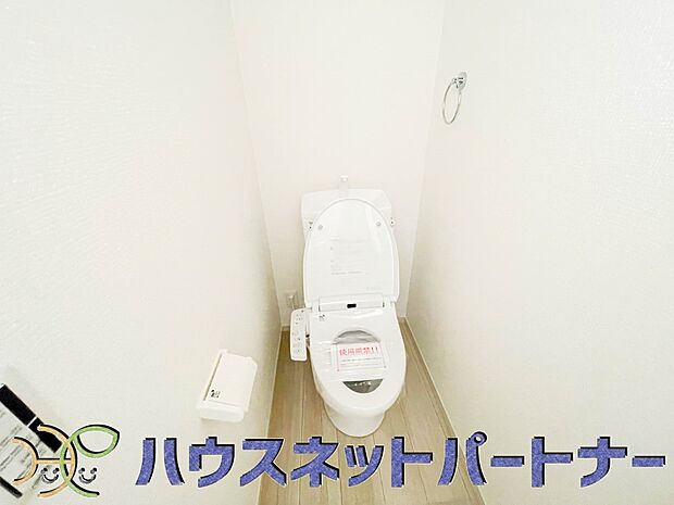 快適な生活を送るための必須アイテムとなった洗浄機能付トイレ。おしり洗浄、ビデ洗浄、暖房便座の3つの機能を標準装備しています