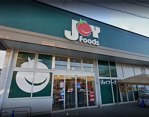 周辺環境-スーパー(450m)ジョイフーズ 野田山崎店
