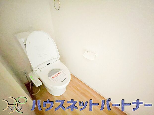 シャワートイレは嬉しい設備。これが無いと・・と思っている方って以外に多いですよね。