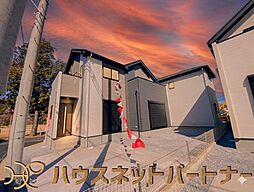 千葉県野田市山崎