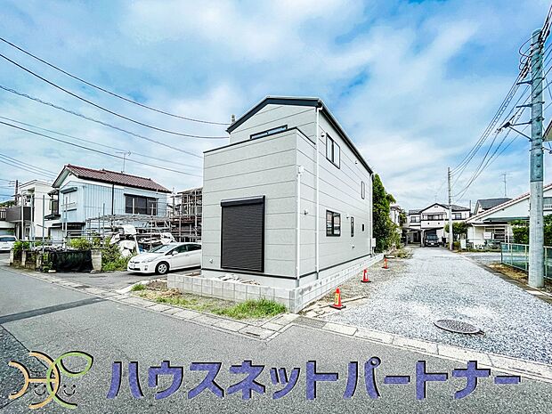 角地で開放感があります。