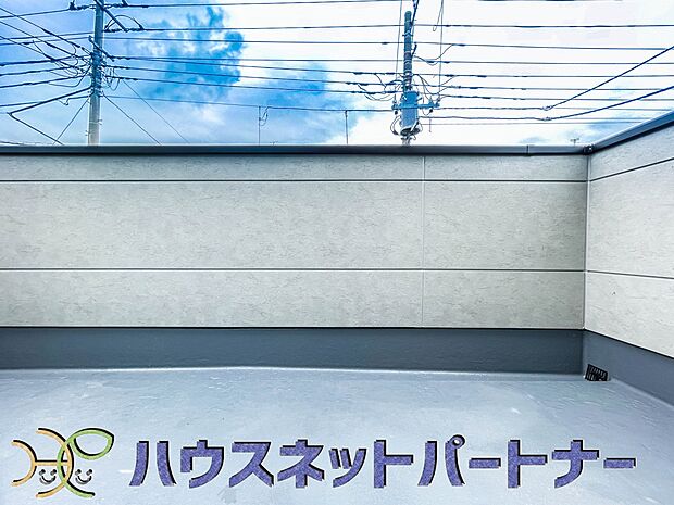 バルコニー2カ所にあり、洗濯物をゆったりと干すことができます。また、プランターを飾ったり、ガーデンチェアなどを置けば、快適なアウトドアリビングにもなります。