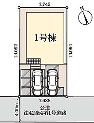 埼玉県越谷市大字大泊