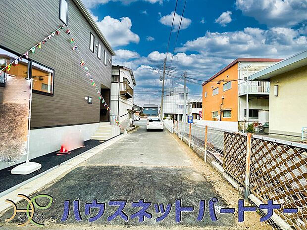 陽当りが良いと、洗濯物が乾きやすいですし、湿気やカビの心配も減るので快適です。寒い冬の日でも、日差しが届くと家の中が暖かくなりますね。