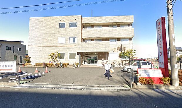 周辺環境-病院(750m)磯久クリニック