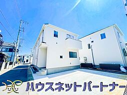 埼玉県三郷市戸ケ崎５丁目