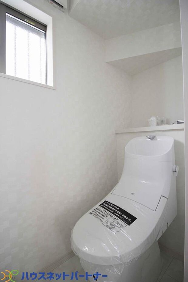 ？シャワートイレは嬉しい設備。これが無いと・・と思っている方って以外に多いですよね。