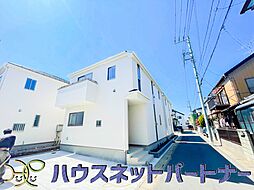 埼玉県三郷市戸ケ崎５丁目