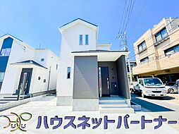 埼玉県三郷市戸ケ崎５丁目