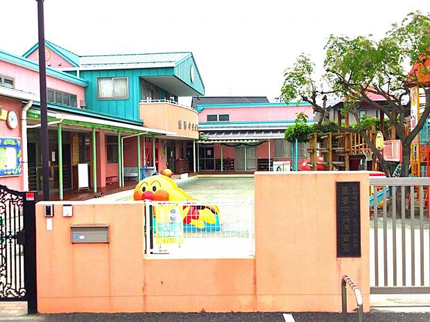 周辺環境-幼稚園・保育園(550m)豊春中央保育園