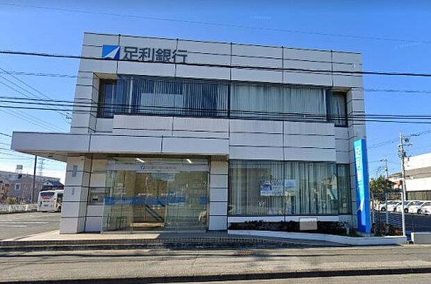 周辺環境-銀行(1500m)足利銀行 春日部支店