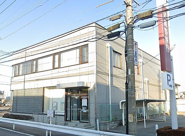 周辺環境-銀行(750m)武蔵野銀行 藤ケ丘支店