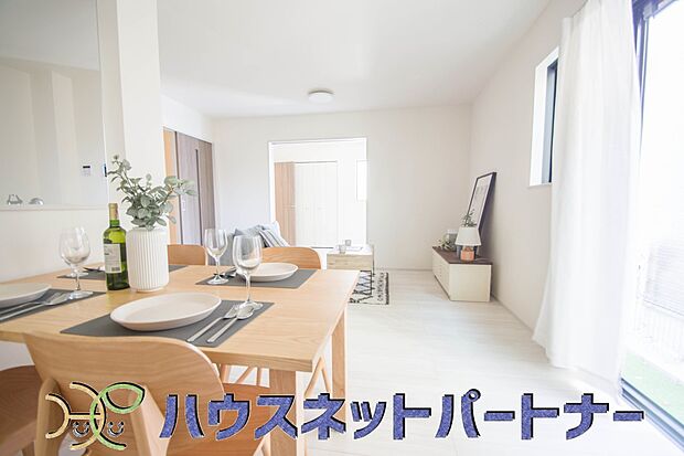 充実した生活は伸びやかな居室空間から始まります。快適に・伸びやかに。心の潤いを求める方々へ。