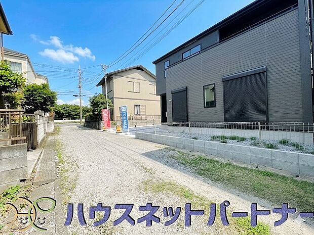 陽当りや通風性など各所に施された工夫で住みやすさを実現。部屋の大きさや周辺環境・街並など、資料には掲載していない情報が現地にはたくさんございます。是非ご確認下さい。