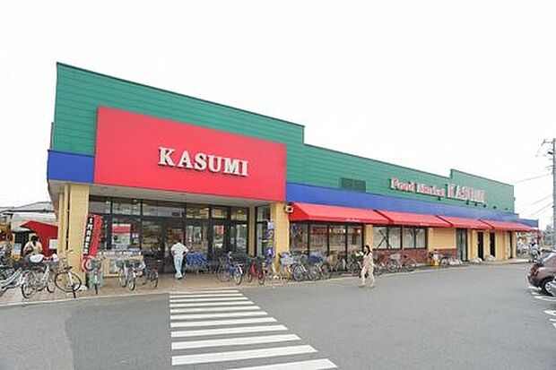 周辺環境-スーパー(740m)カスミ 春日部藤塚店
