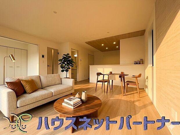 うららかな陽射しがどのお部屋にも降り注ぐような間取設計。家具等はイメージです