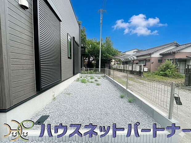 ちょっとしたこの空間が癒しの時間を作ります。