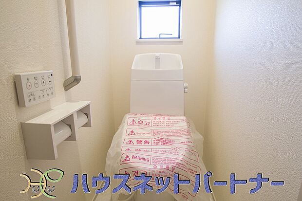 シャワートイレは嬉しい設備。これが無いと・・と思っている方って以外に多いですよね。