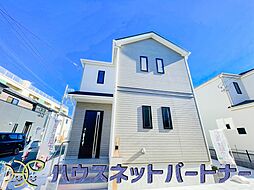 埼玉県三郷市上彦名