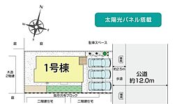 埼玉県吉川市吉川２丁目