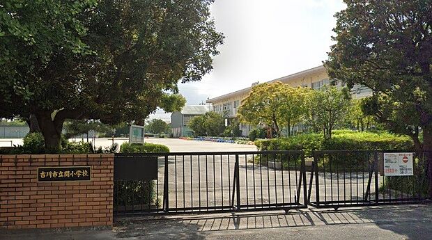 周辺環境-小学校(800m)吉川市立関小学校