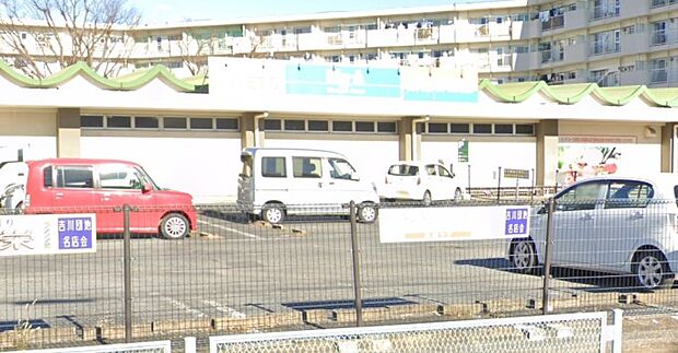 周辺環境-スーパー(1200m)ビッグエー吉川団地店