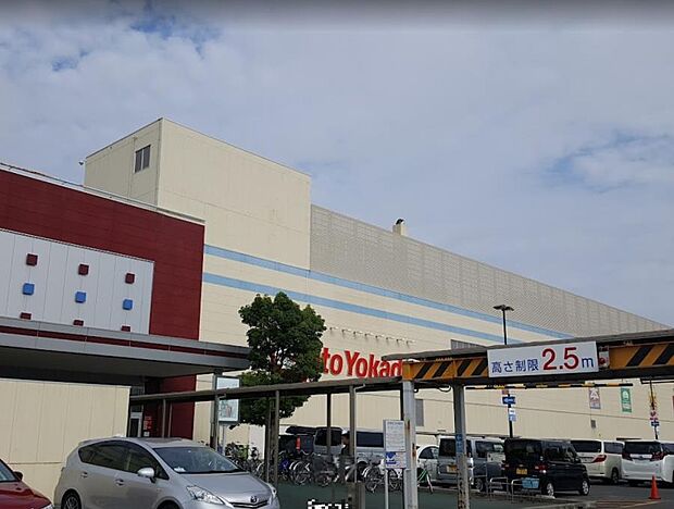 周辺環境-スーパー(1600m)イトーヨーカドー 三郷店