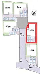 埼玉県三郷市番匠免１丁目