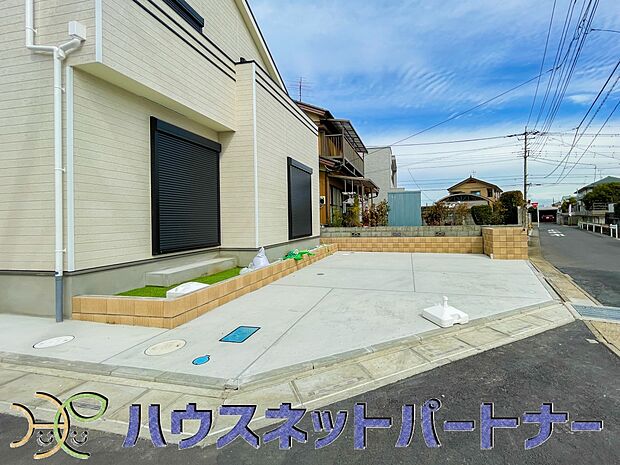 カースペースは並列で2台分がOK。お友達が遊びに来ても、安心ですね。