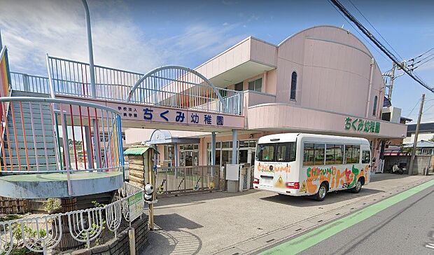 周辺環境-幼稚園・保育園(814m)学校法人竹美学園ちくみ幼稚園