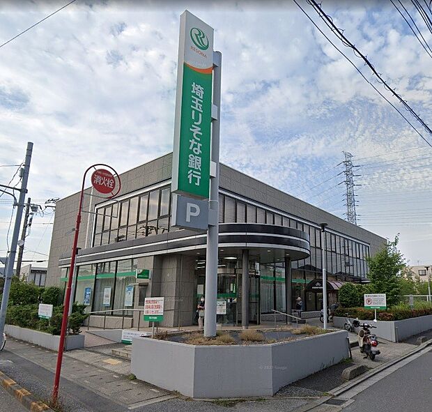 周辺環境-銀行(2700m)埼玉りそな銀行 八潮支店