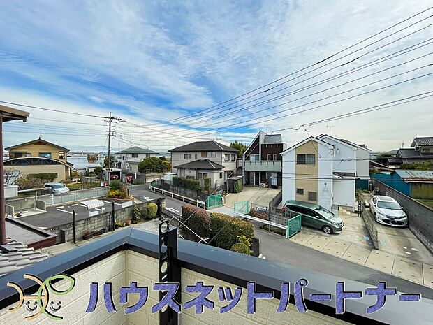 少し優雅に、眺望の良い部屋で新生活をしてみませんか?