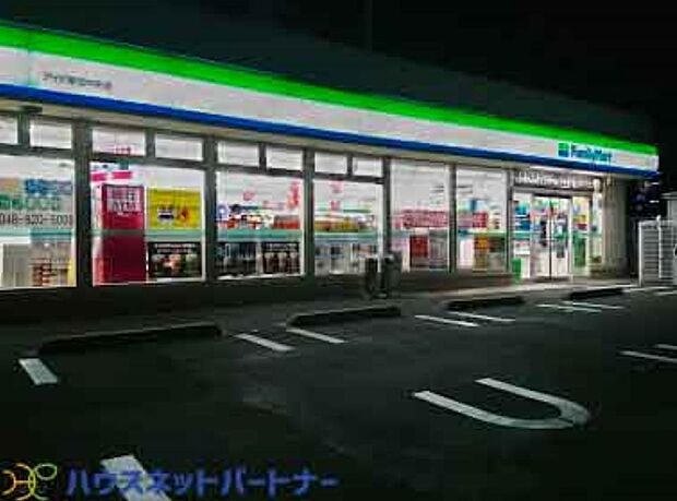 周辺環境-コンビニ(150m)ファミリーマート 三郷彦川戸一丁目店