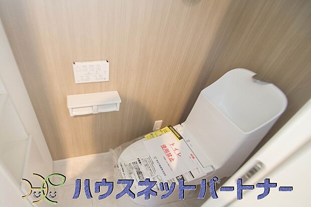 嬉しいシャワー付きトイレは2ヶ所。