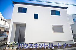 埼玉県越谷市大沢