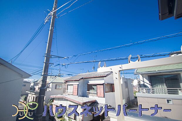 眺望や窓からの景色が良いと、家で過ごす時間も快適です。