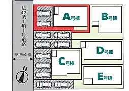 埼玉県越谷市花田４丁目