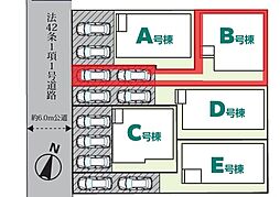 埼玉県越谷市花田４丁目