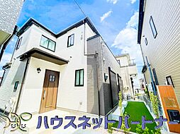 埼玉県越谷市花田４丁目