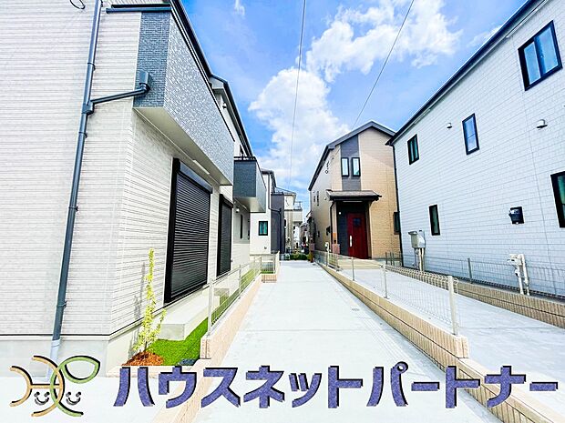 通勤や家族の送迎など、毎日の生活にマイカーが欠かせない方にとって駐車場は大事な条件。敷地内にカースペースがあれば、お出かけやお買い物の際の搬入出もらくらくです。