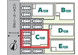 埼玉県越谷市花田４丁目
