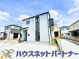 埼玉県越谷市花田４丁目