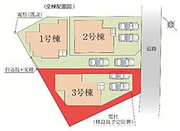 埼玉県北葛飾郡松伏町大字松伏