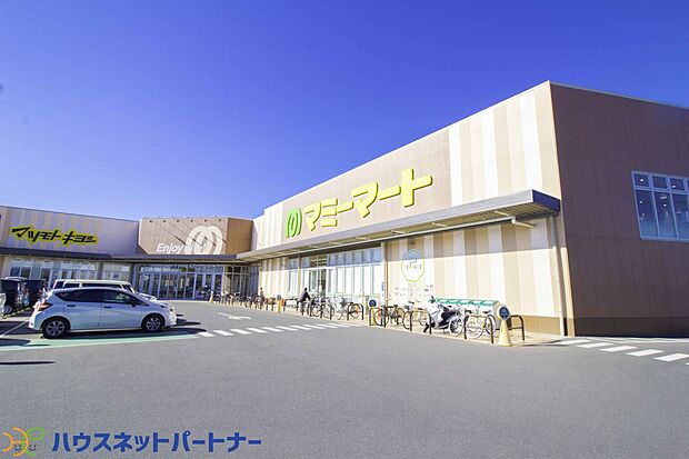 周辺環境-スーパー(233m)マミーマート 八潮伊草店