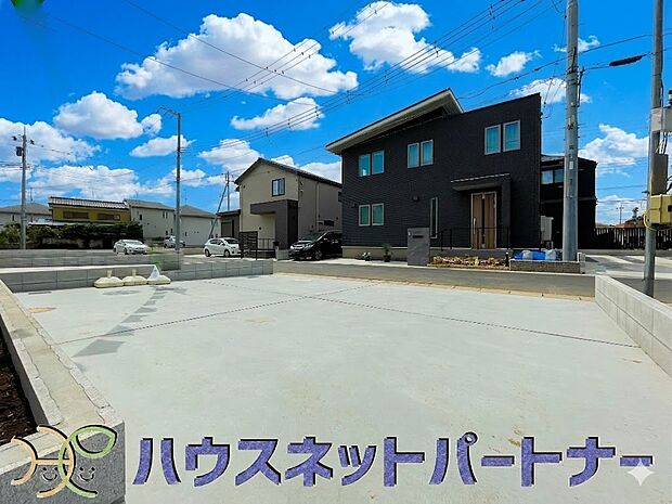 駐車場がある戸建を持つ最大のメリットは、駐車場代金を支払い続ける必要がないことです。賃貸住宅に住んでいる方が、戸建の購入を考えるきっかけに挙げることが多いようです。
