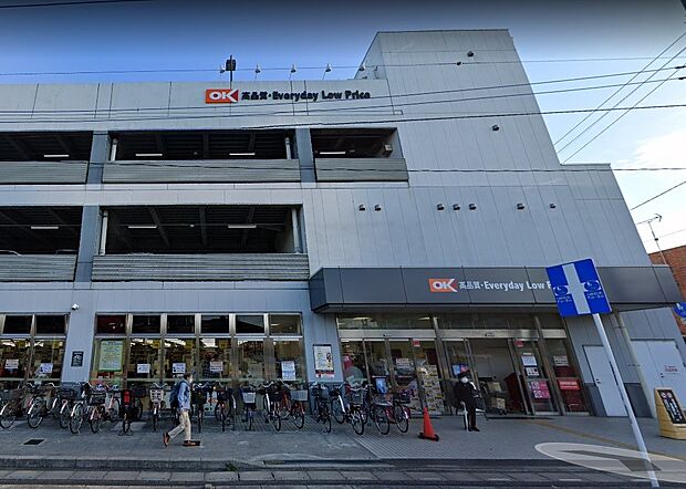 周辺環境-スーパー(500m)オーケー 浦和原山店