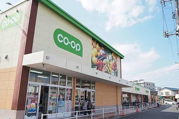 周辺環境-スーパー(500m)コープみらい コープ春日部店