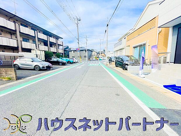 前面幅道路幅約8ｍ公道。