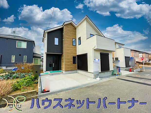 豊かで快適な暮らしを。ここから始まる「日常」はご家族にとってかけがえのない時間となります。少しでも豊かに、快適に。そんな想いから本邸宅は生まれました。